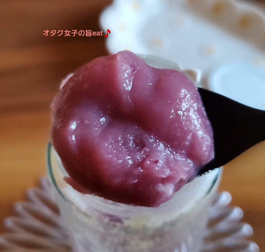 【７層のスイートポテト瓶パフェ】紅芋とこし餡のペースト