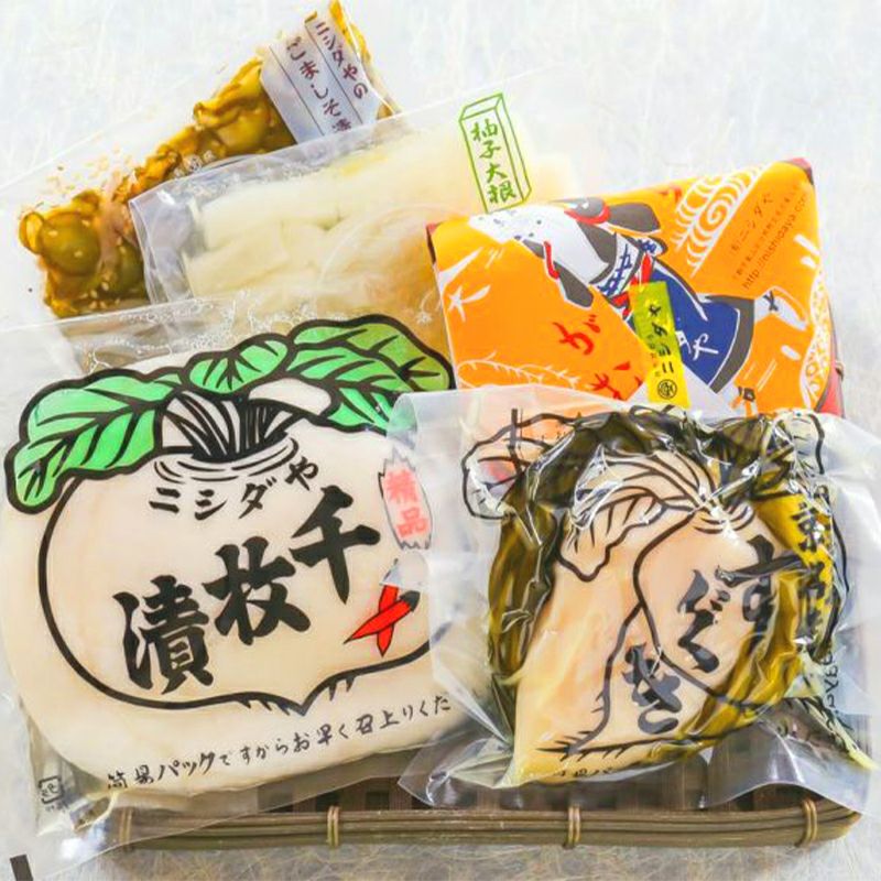 冬期千枚・すぐきＡ
