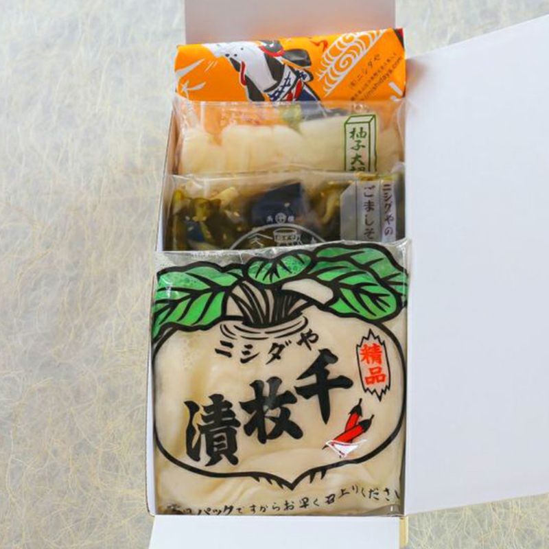 千枚漬けセットＡ箱入り