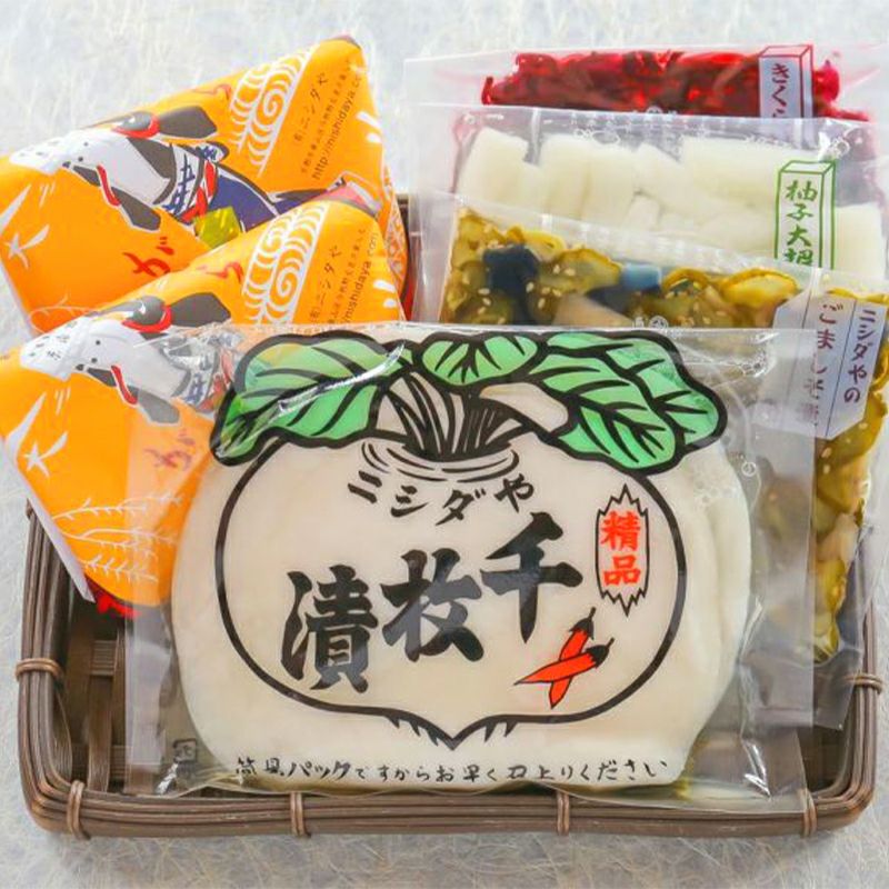 千枚漬けセットＢ①