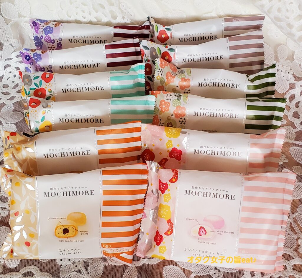 【桜庵】MOCHIMORE6種類12個入り
