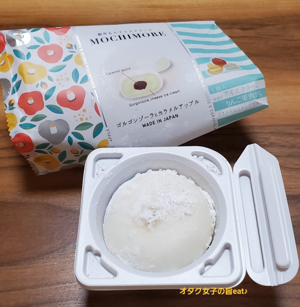【桜庵】MOCHIMOREゴルゴンゾーラとカラメルアップル