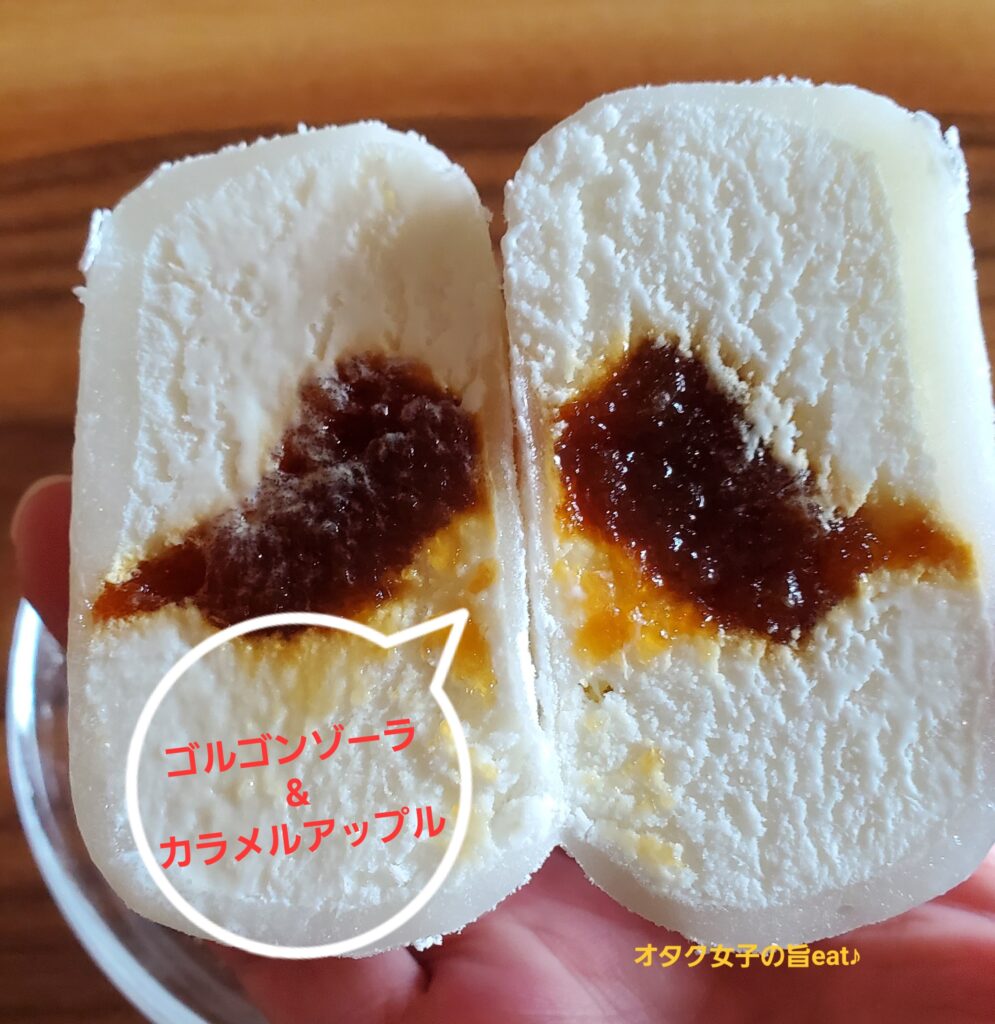 【桜庵】MOCHIMOREゴルゴンゾーラとカラメルアップル