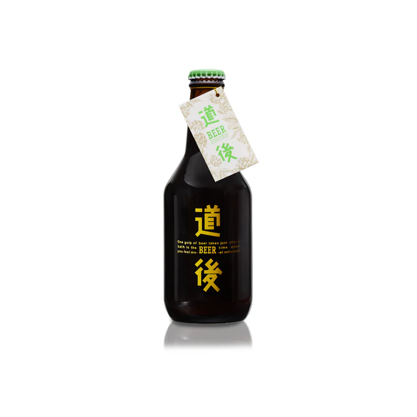 道後ビール湯上がりIPA
