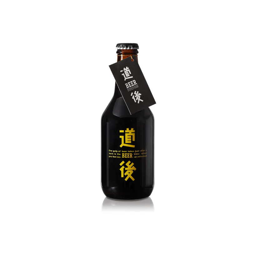 道後ビール漱石