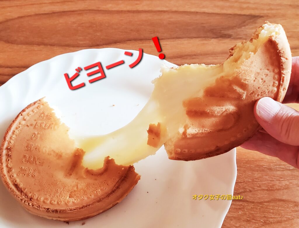 焼き立てのソンブクダンの10ウォンパン（冷凍食品）