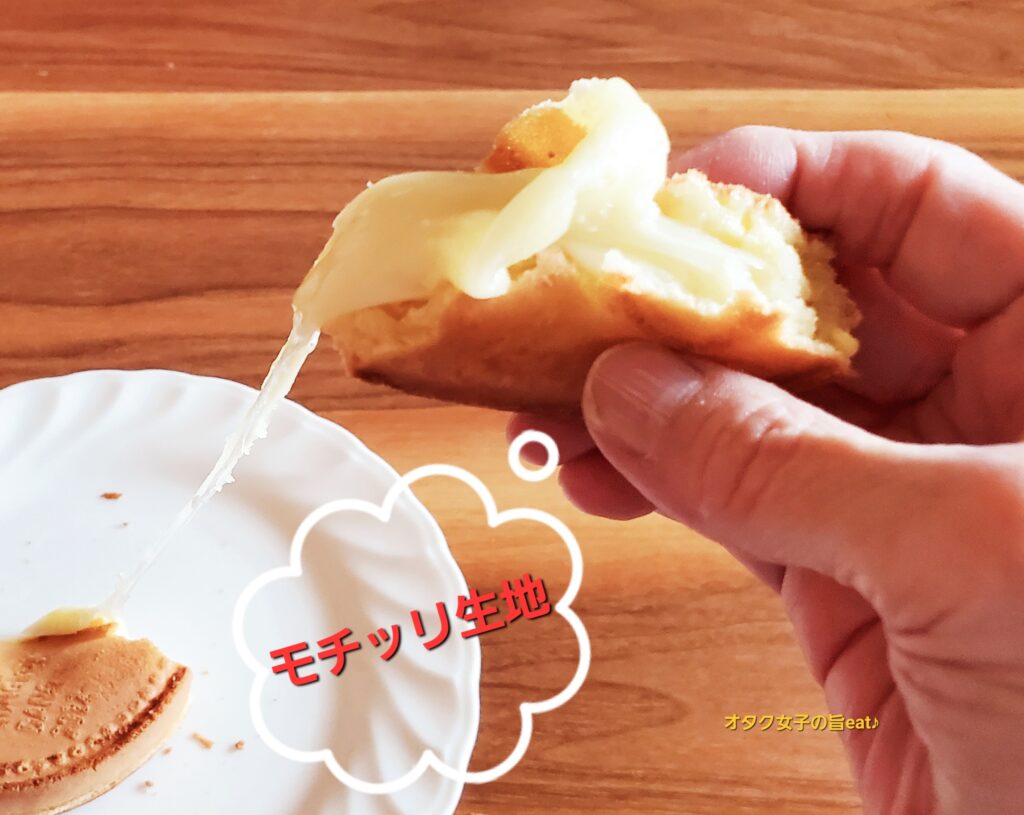 焼き立てのソンブクダンの10ウォンパン（冷凍食品）