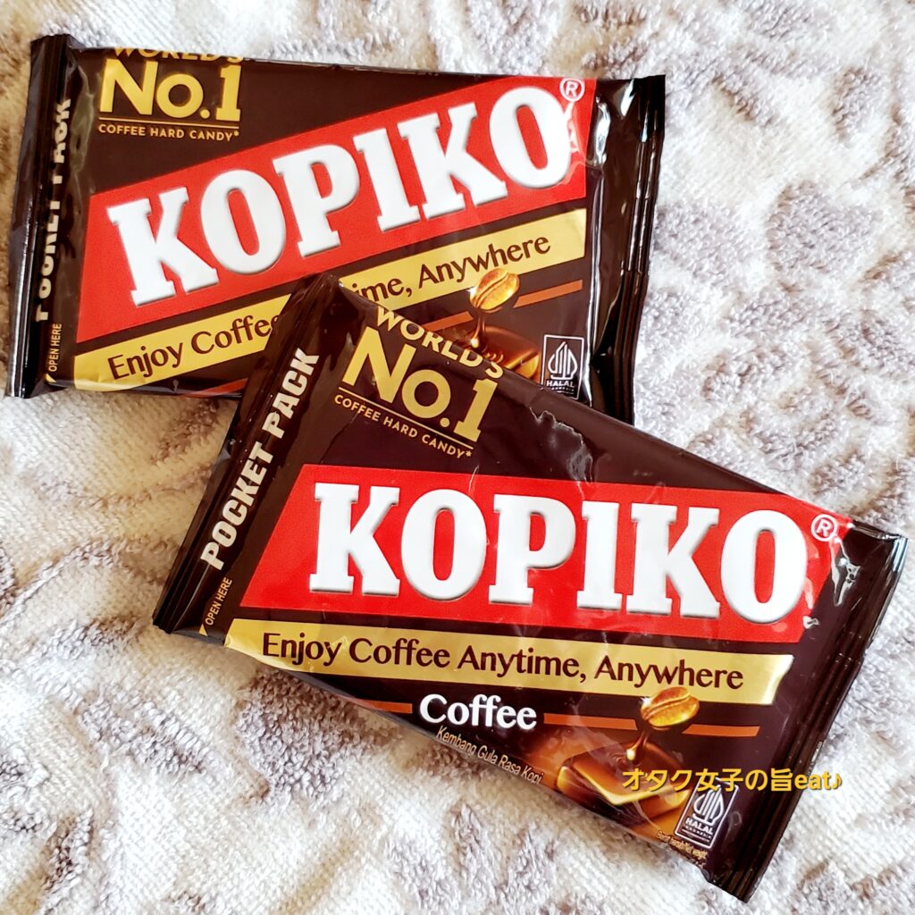 KOPIKOコーヒーキャンディー