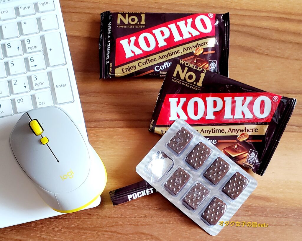 KOPIKOコーヒーキャンディー