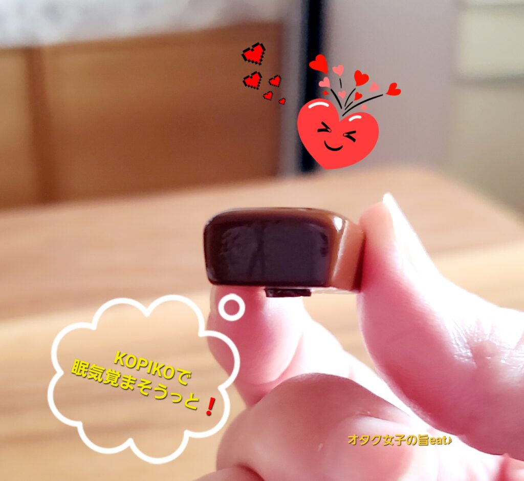 KOPIKOコーヒーキャンディー