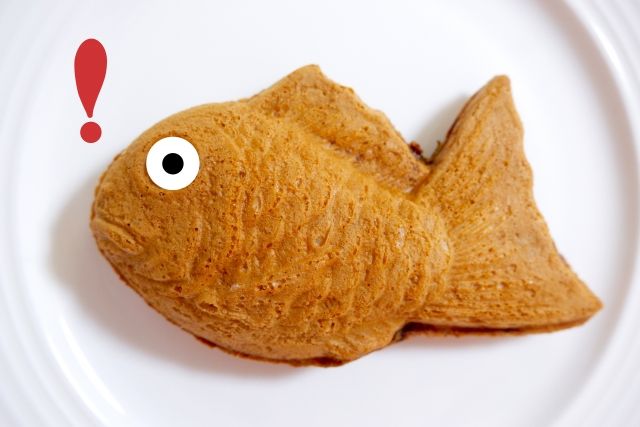 【イメージ画像】ビックリした！たい焼き