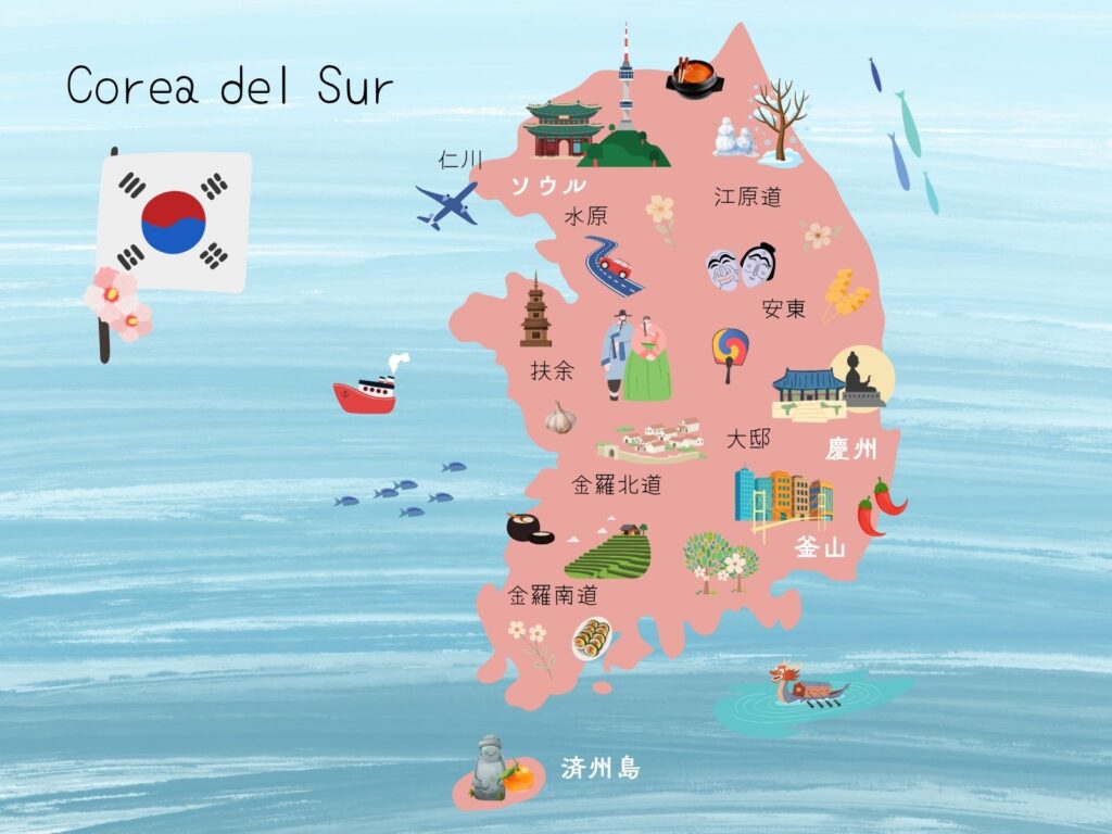 【イメージイラスト】韓国地図